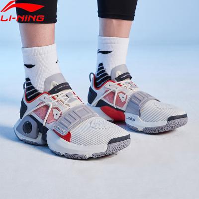 China PVC LI-NING Wade WOWTR Training Basketball Shoes For Men Courtside Coating Sport Shoes Male Sneakers ABBQ003 for sale