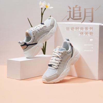 China PVC Li Ning women's shoes chasing moon classic fashion low top casual shoes aglq248 for sale