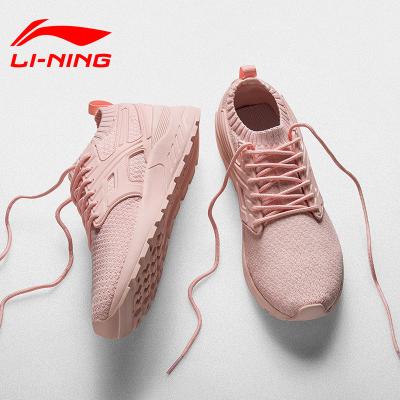 China KT PRINCIPAL 2000 Li-Ning Women Support Stability Liner Sports Sock-like Shoes Walking Comfort Rubber Sneakers Fitness Shoes AGLN006 SJFM18 for sale