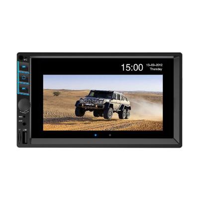 China Factory Supply 7inch Universal Car Radio Stereo Mp5 Music Player With 7.0inch Camera for sale