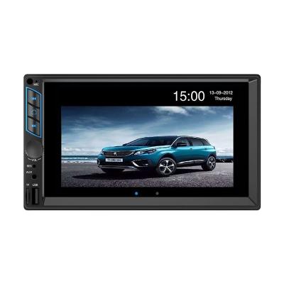 China Cheap Price 7inch Universal Car Radio 12V Mp5 Player With 7.0inch Camera for sale