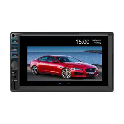 China High Performance Hd Video Multimedia Car Mp5 Player With Good Price 7054 for sale