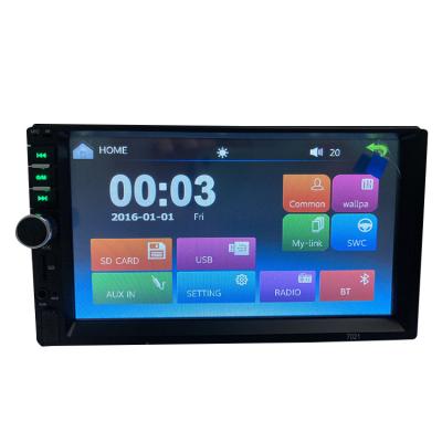 China 7 Inch Touch Screen Hands Free Calling Android Car Media Mp5 Universal Player 7inch for sale