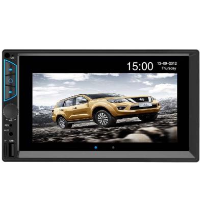 China High Quality Dual Din 7 Inch HD Car Video Camera Mirror Link Remote Control Car Mp5 Player For Universal for sale