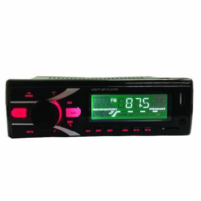 China The 1 aux mp3 player. din lcd display car stereo hands free call usb car radio iso connector car stereo for sale