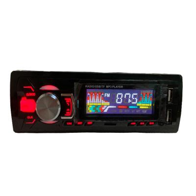 China Wholesale 1 din LCD display remote control car radio dual USB FM car audio English manual mp3 player for sale