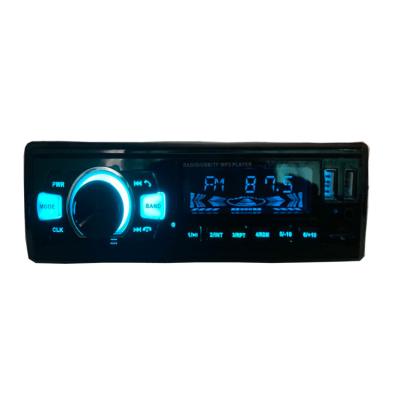 China Dual USB 7 Colors Car Radio Stereo LCD Display Fast Charging Car Auto Audio Colors Car Mp3 Player for sale