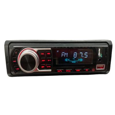 China Car radio aux. High Power Doubles USB LCD Car Stereo Audio 18 Stations Fast Charging 4 RCA Car MP3 Players for sale