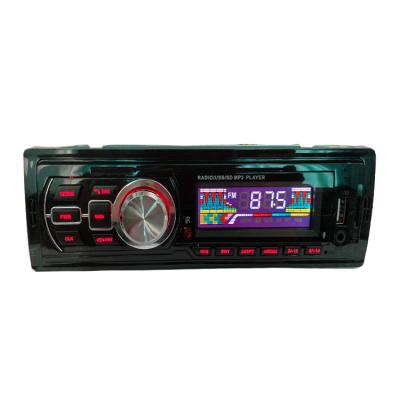 China Aux mp3 player. Panel LCD Display Car Sound Support USB Car Radio Radiator BT Car Stereo Fixed for sale