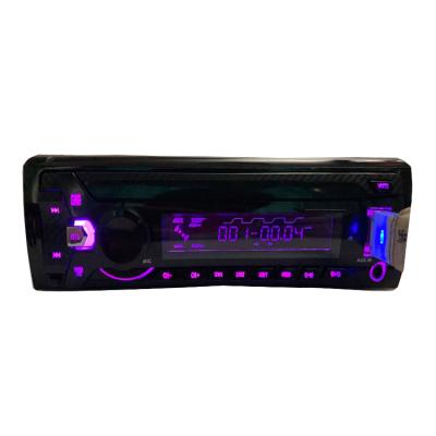 China Panel 7 Colors Car Radio Stereo Detachable LCD Display USB Car ISO Auto Audio Connector Car MP3 Player for sale