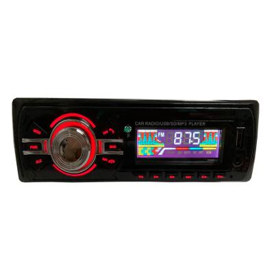 China Aux mp3 player. Wholesale 12V LCD Display USB Car Hands Free Call FM Stereo Car Radio Remote Control for sale