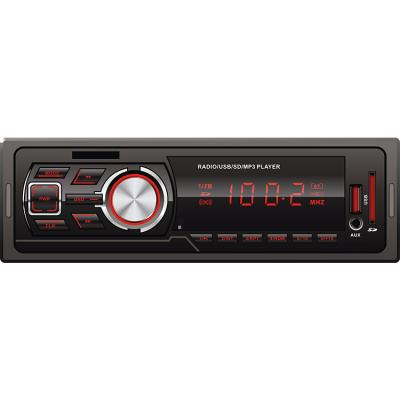 China Professional Manufacturer Universal Video Player Mp3 Car Radio Stereo Player 32GB for sale