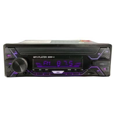 China High Power Stereo 12V 7 Colors LCD Display Car Radio ID3 Hands Free Call Car USB Mp3 Player for sale