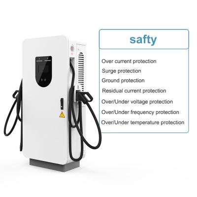 China Industrial 60kw Level 3 GBT Commercial Floor Mounted Stand Fast Vehicle Charging Station Pile DC EV Charger For Electric Car GDCL060B for sale