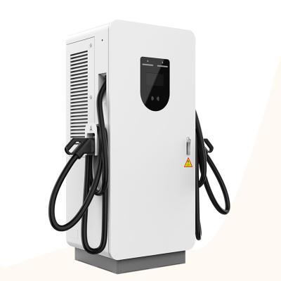 China 120kw Level 3 GBT Commercial Floor Mounted Stand Fast Vehicle Charging Station EVSE Pile DC EV Charger For Electric Car GDCL0120B for sale