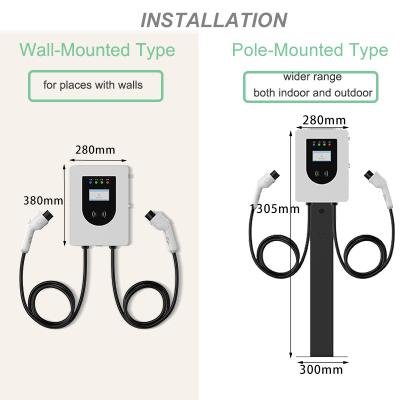 China Wholesale 14kw Type 1 Level 2 Wallbox Home Commercial Wall Mounted Vehicle Charging Station Pile AC EV Charger For Electric ACB014B for sale