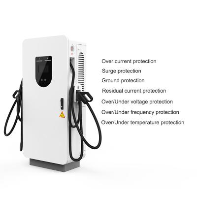 China 80kw Level 3 CCS 2 Commercial Floor Mounted Stand Fast Vehicle Charging Station EVSE Pile DC EV Charger For Electric Car EDCB080B for sale