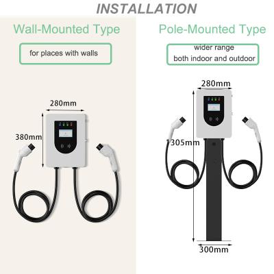 China Wholesale 14kw Type 2 Level 2 Wallbox Home Commercial Wall Mounted Vehicle Charging Station Pile AC EV Charger For Electric EACB014B for sale