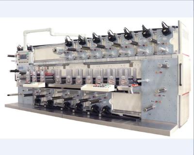 China Garment Shops Integrated Rotary Die Cutting Machine For ude Wound Dressing Pad Medical Products for sale