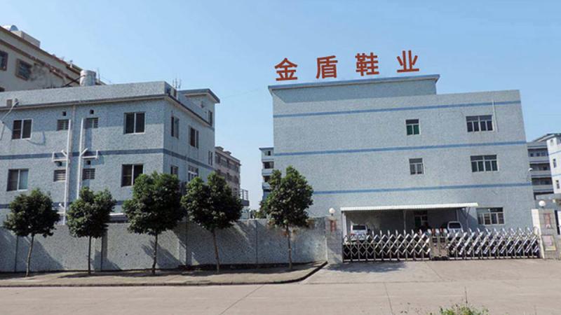 Verified China supplier - Huidong Jilong Xinjindun Shoes Factory