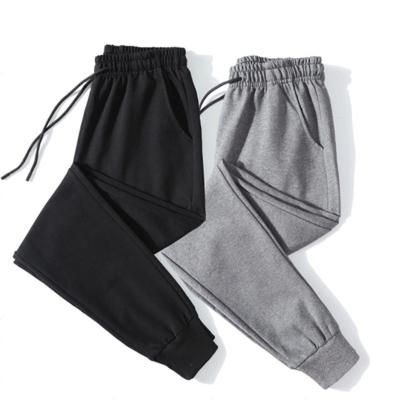 China Anti-Wrinkle Sports Pants Four Seasons Mens Joggers Cotton Trousers Casual Mens Jogger Pants for sale