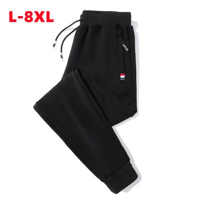 China New Cotton Anti-wrinkle Men's Sweatpants Loose Straight Pants Men's Sports Flat Casual Pants for sale