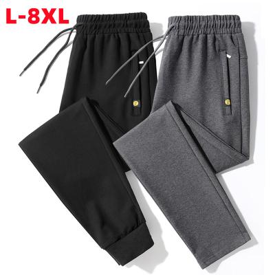 China Anti-wrinkle spring and pants new autumn cotton men's bundled casual pants loose pants men's pants for sale