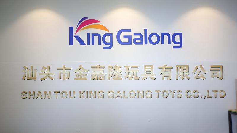 Verified China supplier - Shantou King Galong Toys Co., Ltd.