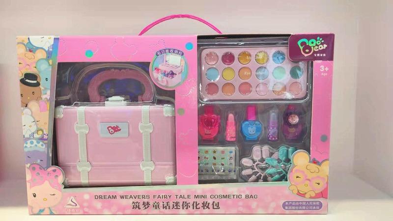 Verified China supplier - Shantou King Galong Toys Co., Ltd.