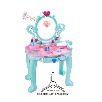 China Amazon Children Pretend Toy Play Princess Dressing Table Plastic Magical Girl Beauty Make Up Toy Set 43.5*31.5*73cm for sale