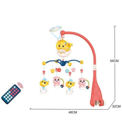 China Cute Cartoon Mobile Projector Crib Hanging Bed Toy Musical Bell Baby Mobile 55*40*8CM for sale