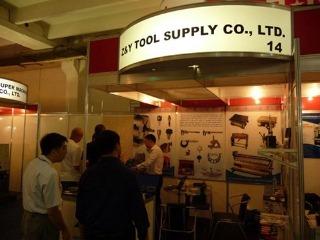 Verified China supplier - Qingdao Z&Y Tool Supply Co., Ltd.