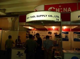 Verified China supplier - Qingdao Z&Y Tool Supply Co., Ltd.