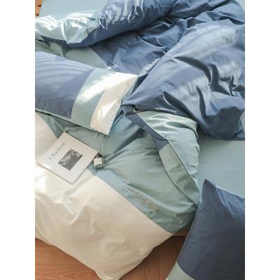 China Home 2023 Nondisposable 4 Piece Microfiber Bed Sheet Cotton Sheet Sets For Solid Color Comforter Sheet Bedding Set for sale