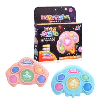 China Hand-Eye Coordination Memory Game Training Educational Toy for Boys and Girls with LED Lighting and Sound Effects for sale