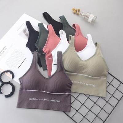 China Fashion factory wholesale viable sport yoga comfortable and breathable women's seamless gathering tube tops for sale