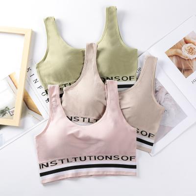 China Factory wide shoulder strap women thin underwear wireless shockproof seamless back breathable wholesale beautiful top fail for sale