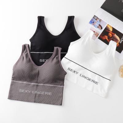 China Factory Supply Breathable Beautiful Back Sports Comfortable Womens Seamless Tube Top And Breathable for sale