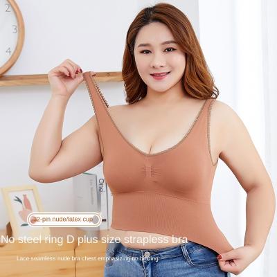 China New Style Breathable Daily Sport Plus Size Comfortable Solid Seamless Women Beautiful Breathable Back Invest Bra for sale