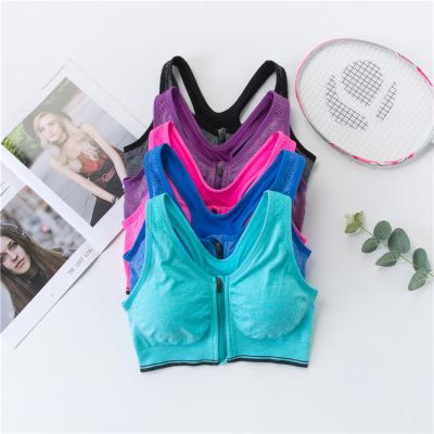 China Front Zipper Summer Yoga Fitness Breathable Factory Top Quality Sports Bra Hot Selling Super Bra For Women for sale