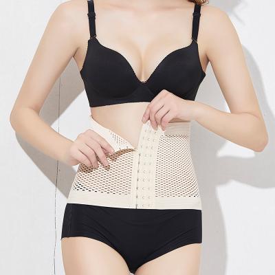 China Shapewear Tummy Control Breathable Waist Trainer Women Body Shaper Workout Slim Underbust Belt for sale