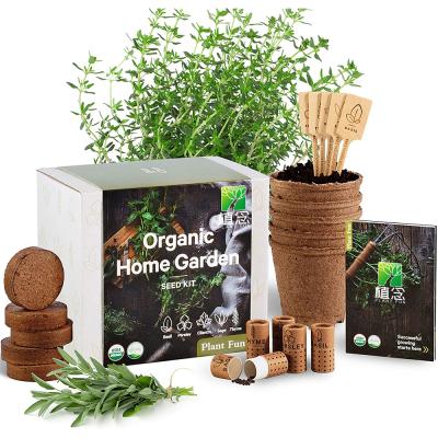 China USDA Certified 100% Indoor Wholesale Modern Non GMO Organic Herb Garden Starter Kit for sale