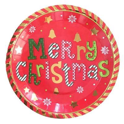 China Art Decor Custom Printing Christmas Party Disposable Tableware Merry Set Paper Plates and Cups for Christmas Party for sale