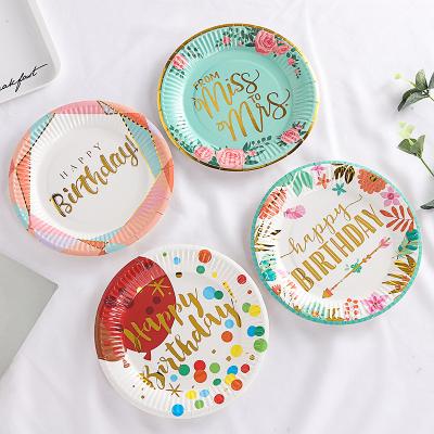 China Cheap Price Disposable Birthday Party Supplies Kid Biodegradable Disposable Party Happy Birthday Paper Plates Birthday Paper Plates for sale