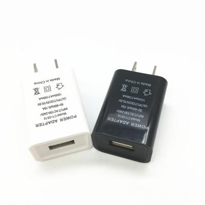 China Mobile Phone Tablet Universal MP3 GPS 5V 2A Travel Plug Adpater USB Wall Fast Charger For Mobile Phone for sale