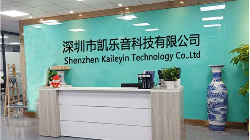 Verified China supplier - Shenzhen Kaileyin Technology Co., Ltd.