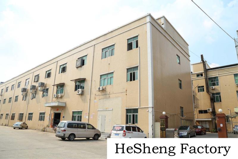 Verified China supplier - Nanjing HeSheng Technology Co., Ltd.