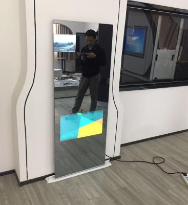 China Indoor advertising transparent lcd show running, yoga sports video display magic mirror, household sports magic mirror for sale