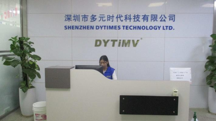 Verified China supplier - Shenzhen DY Times Technology Co., Ltd.