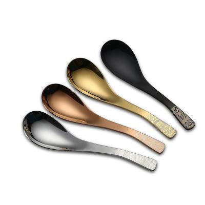 China Sustainable Chinese Style Korean Spoon Thickened 304 Stainless Steel Spoon for sale